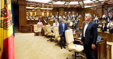 В начале февраля парламент соберется на первое заседание новой сессии.