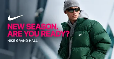 Grand Hall: Утепляемся стильно - новая коллекция Nike Ⓟ
