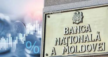 Нацбанк Молдовы ухудшил прогноз инфляции и на 2027 год