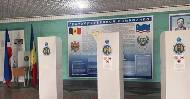 Выборы в Народное собрание Гагаузии сорваны