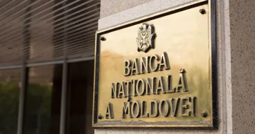 BNM ar fi cumpărat un leagăn de circa 40.000 de lei. Un deputat sesizează CNA