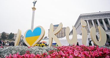Facebook изменил написание Киева.