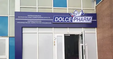 Казахстанская DOLCE Pharm планирует выйти на рынок Молдовы