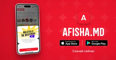 Afisha.md запустила мобильное приложение: все события Молдовы у тебя в кармане Ⓟ