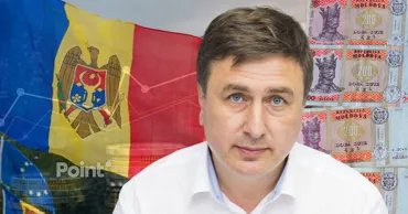 Ионицэ: Молдове необходимо сократить бюджетный дефицит на 9,4 млрд леев