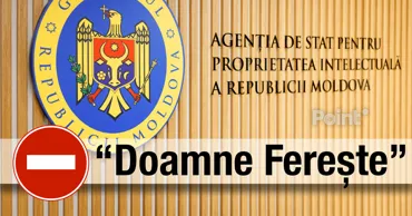 AGEPI не хочет регистрировать торговую марку Doamne Ferește