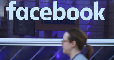 В Южной Корее Facebook оштрафовали на $6 млн за передачу личных данных. Фото: rbc.ru.