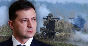 Зеленский срочно созывает Совет национальной безопасности и обороны. Фото: Point.md.