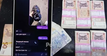 Гражданин Украины задержан полицией Кишинева за мошенничество