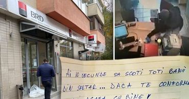 В Бухаресте мужчина ограбил банк при помощи записки с угрозой. Коллаж: Point.md