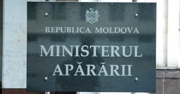 Счетная палата выявила нарушения в Минобороны на десятки миллионов леев