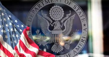 Госдеп США обвинил в Россию во вторжении в Грузию.
