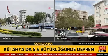 Северо-запад Турции пострадал от землетрясения магнитудой 5,4