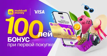 Активируй Moldcell Visa Card и получи бонус за первую оплату  Ⓟ