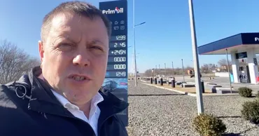 Стефанко: Может возникнуть проблема с заправкой автомобилей полиции и пожарных