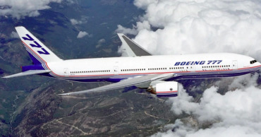 Великобритания запретила полеты Boeing 777 после инцидента в США.