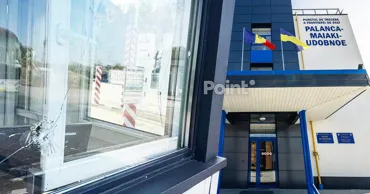 Starea polițistului de frontieră rănit la PTF Palanca este evaluată ca stabilă