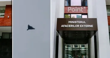 МИД Молдовы осудил нарушение воздушного пространства