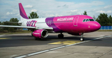 Авиакомпания Wizz Air извинилась перед пассажирами за неудобства из-за инцидента в аэропорту