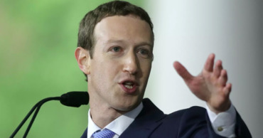 Генеральный директор Facebook Марк Цукерберг.