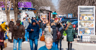 Зимний сезон 2019-2020 года был самым теплым за весь период наблюдения Центра прогнозов погоды.