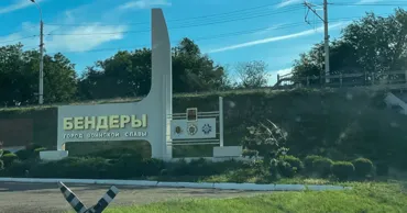 Chișinăul a propus primele proiecte în cadrul Fondului de convergență