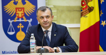 Премьер-министр Молдовы Ион Кику.