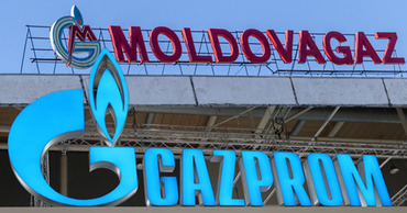 Иск против "Молдовагаза" "Газпром" подал в декабре 2019 года