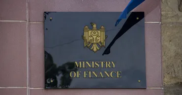 Молдова покроет дефицит бюджета в 2026 году внешними займами и продажей госактивов