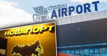 "Новапорт" сохраняет интерес к аэропорту Кишинева, ждет от правительства Молдавии объявления конкурса.