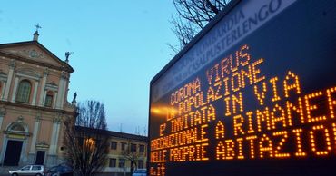 Власти Италии ограничивают свободу передвижения из-за коронавируса