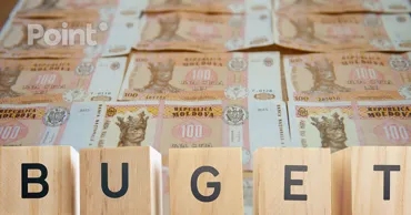 Бюджет на 2026 год утвержден парламентом в первом чтении после 5 часов дебатов