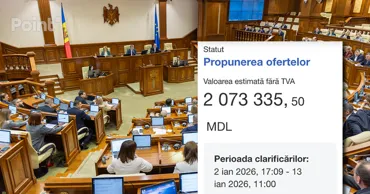 Прозрачность обойдется в 2 миллиона леев: парламент меняет систему трансляций