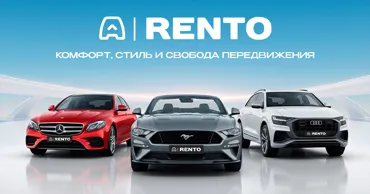 Rento - премиальный прокат автомобилей в Кишинёве для тех, кто ценит комфорт Ⓟ
