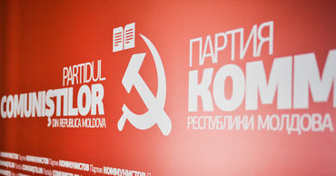 Партия коммунистов расценила прошедшие в Молдове выборы как "неконституционные". Фото: ipn.md.