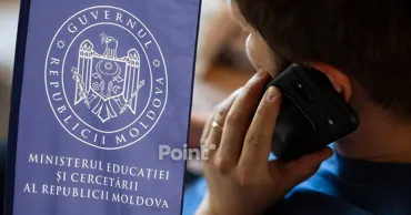 Минобразования запускает единую горячую линию для граждан