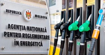 НАРЭ снова будет устанавливать потолок цен на топливо. Коллаж: Point.md