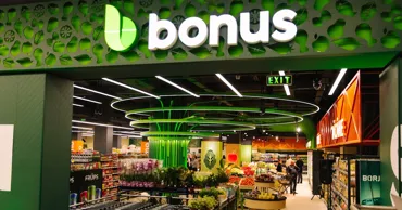 Bonus открыл супермаркет в инновационном формате на улице Константина Брынкуш, 3 Ⓟ