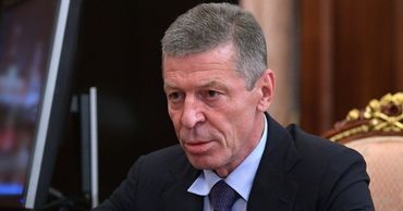 Заместитель руководителя администрации президента России Дмитрий Козак.