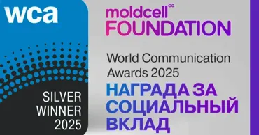 Фонд Moldcell удостоен cеребряной награды за социальный вклад Ⓟ