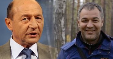 Шалару предложил Цыку занять пост, подготовленный для Бэсеску.