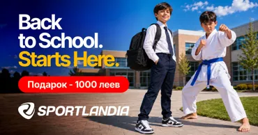 Sportlandia: Снова в школу, снова на спорт. Всё лучшее от Nike и adidas — детям Ⓟ