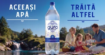 Gura Căinarului обновляет образ: та же вода, новые ощущения Ⓟ