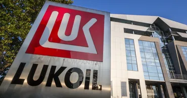 Великобритания ослабила ограничения в отношении дочерней компании "Лукойла" в Австрии