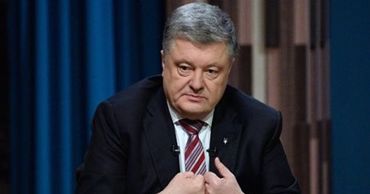Порошенко назвал провокацией попытки привлечь его к ответственности.