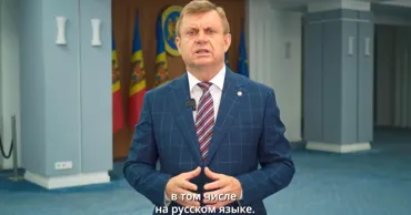 Вице-премьер по реинтеграции обратился на русском языке к жителям Левого берега