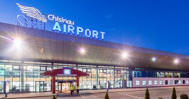АПС расторгло контракт с Avia Invest о концессии аэропорта Кишинева.