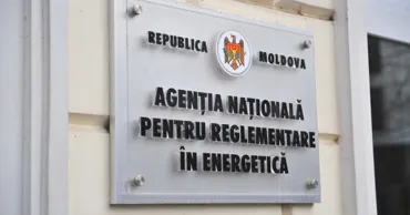 Veniturile ANRE în 2025 au crescut cu 69%: Profitul net a fost de 62 de milioane de lei