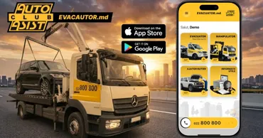 Эвакуатор в Кишинёве 24/7. Быстрое прибытие в любую точку города Ⓟ