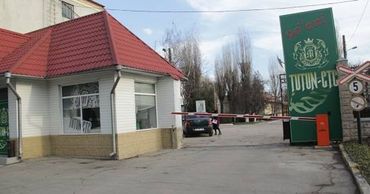 Приватизацию Tutun-CTC признали сомнительной.